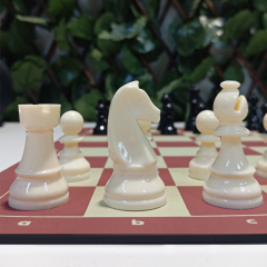 Satranç Eğitim Takımı (64mm - 200gr)